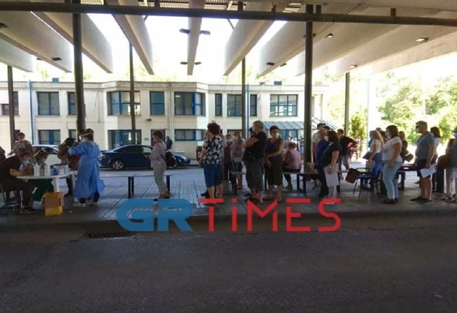 προμαχώνας
