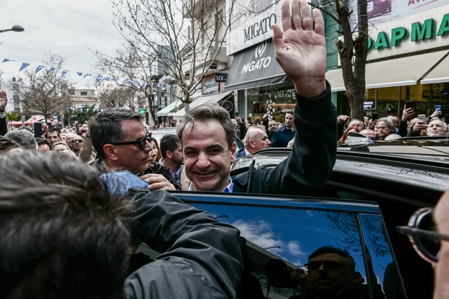 ΜΗΤΣΟΤΑΚΗΣ ΜΑΡΟΥΣΙ