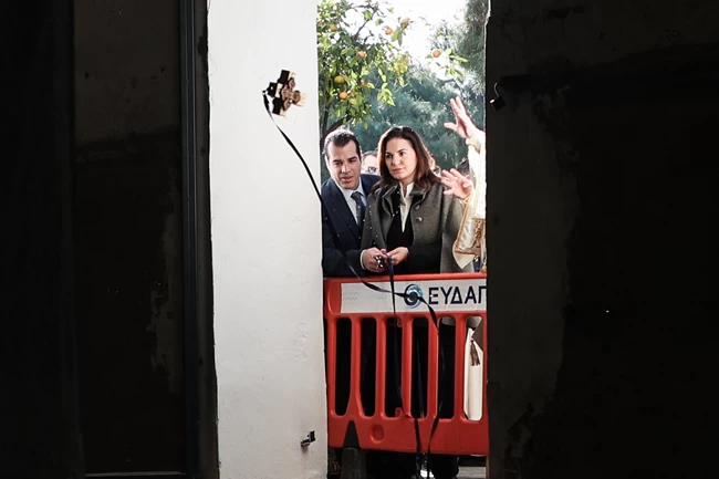 ΘΕΟΦΑΝΕΙΑ ΑΘΗΝΑ 2023