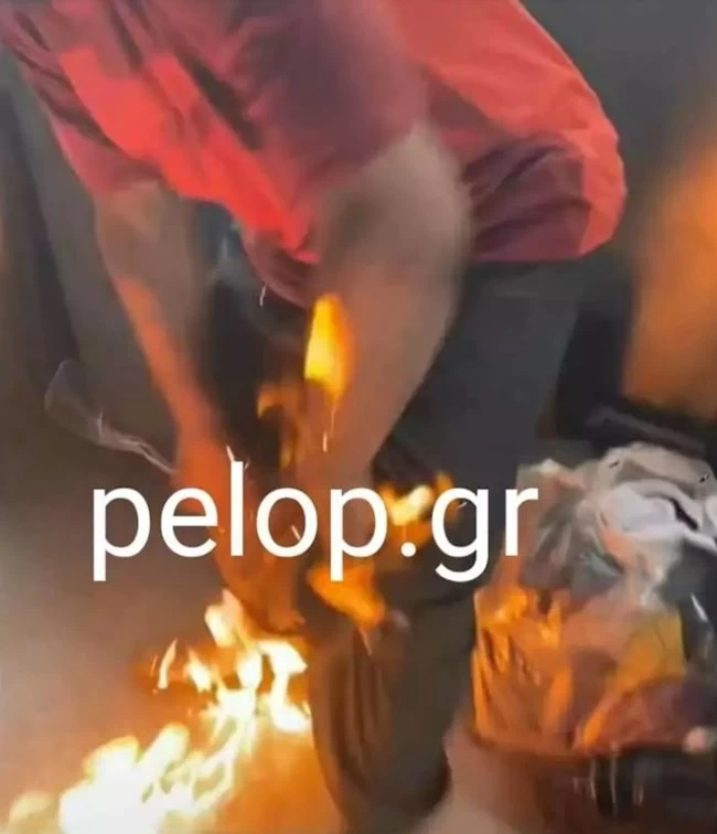 πατρα