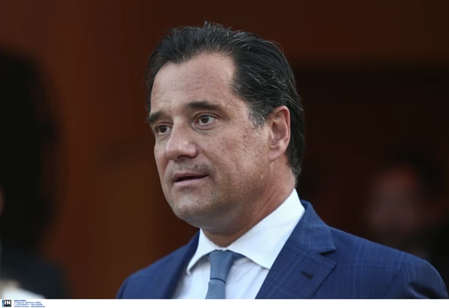 ΑΔΩΝΙΣ ΓΕΩΡΓΙΑΔΗΣ