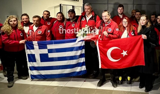 Έλληνες Εθελοντές Διασώστες