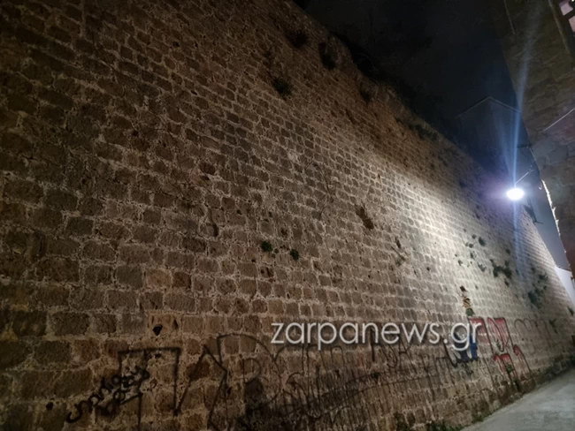 ΠΕΤΡΑ ΧΑΝΙΑ