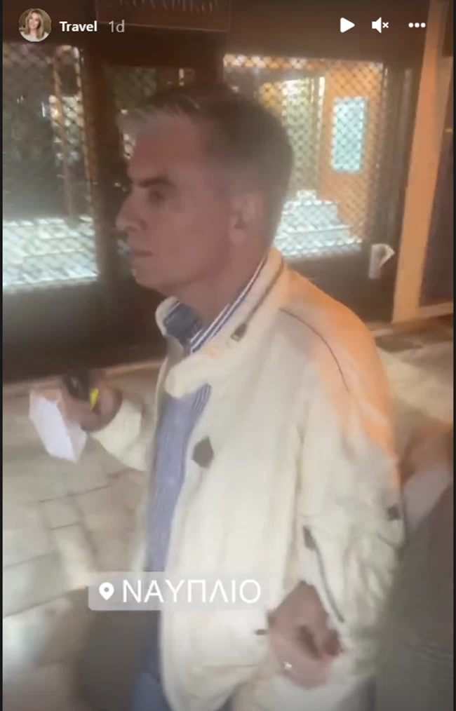 ευαγγελατος