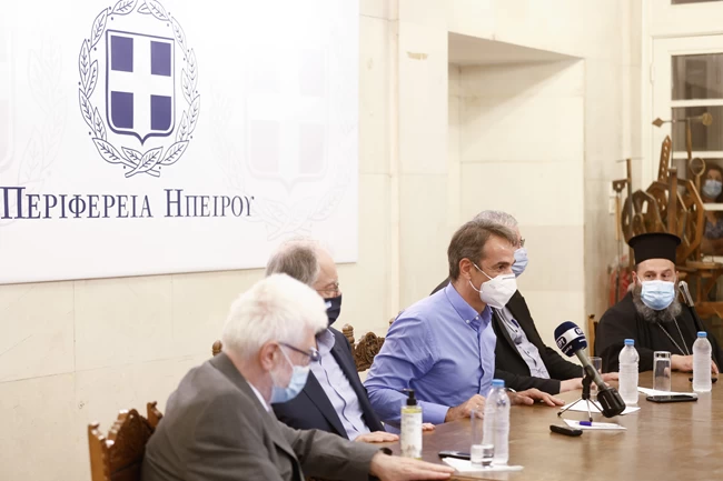 Μητσοτάκης Γιάννενα