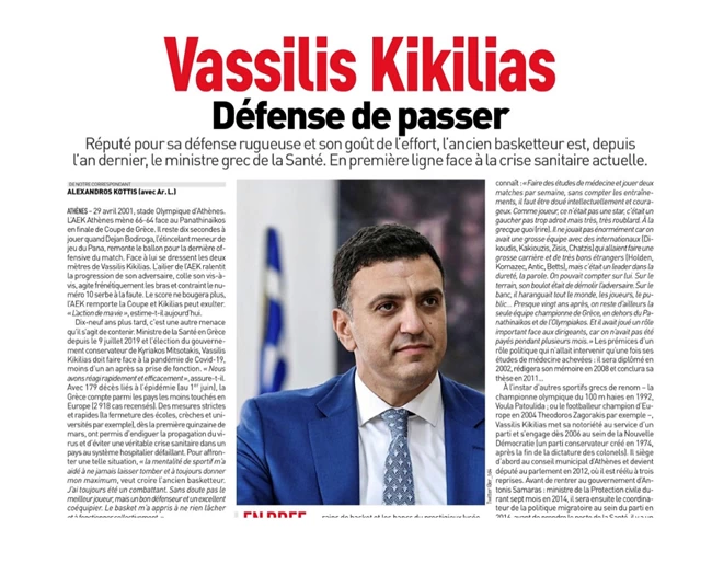 Η γαλλική L' Équipe αποθεώνει τον Κικίλια - "Ο πρώην μπασκετμπολίστας που έγινε υπουργός Υγείας"