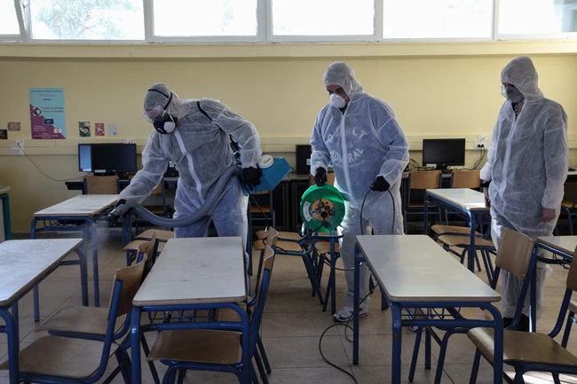 σχολείο κοροναιος