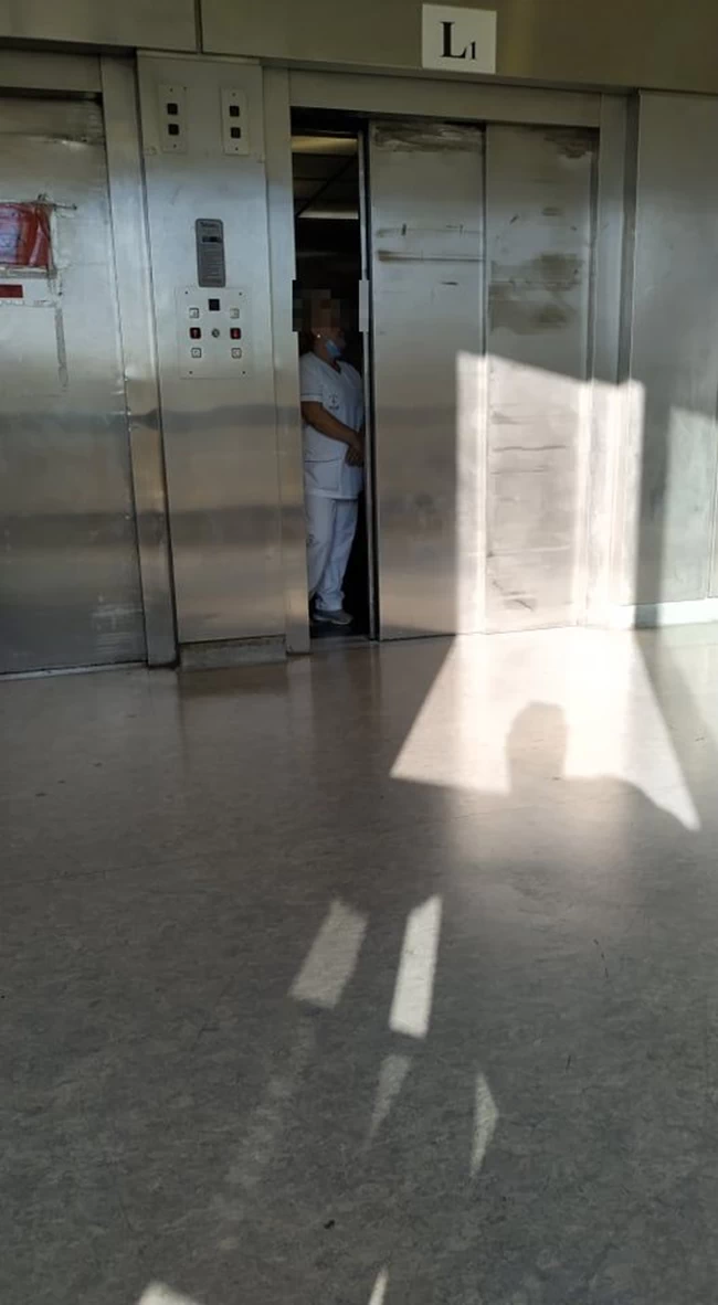 αττικον
