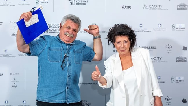 ΒΑΡΟΥΛΚΟ