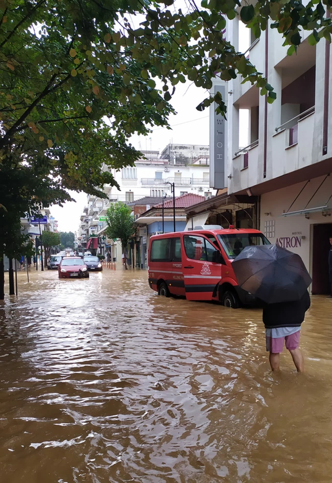 καρδίτσα