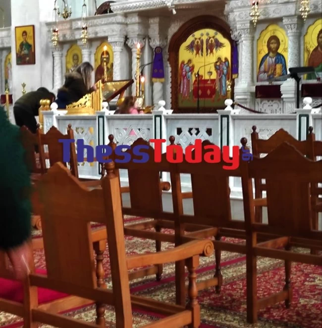 εκκλησία