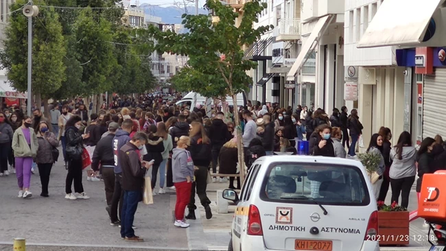Ηράκλειο κόσμος