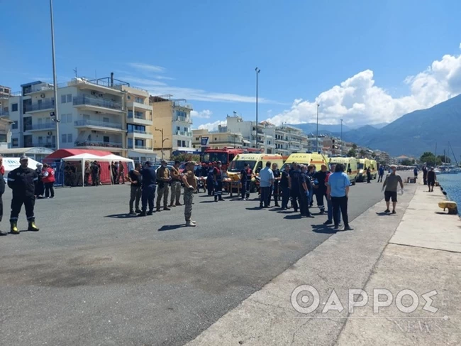 Ναυάγιο Πύλος