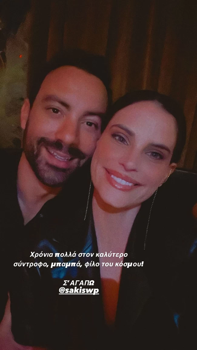 Μπόμπα