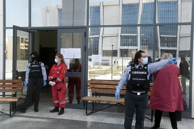 ΘΕΡΜΟΜΕΤΡΗΣΗ