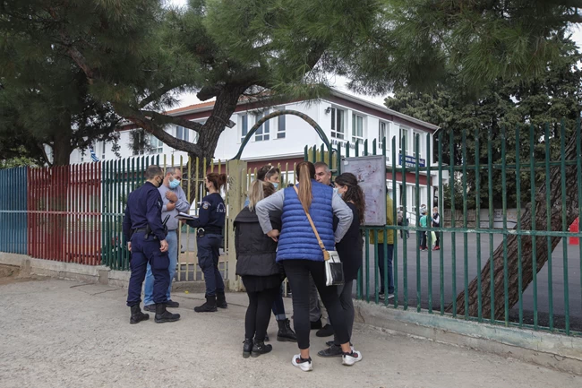 σχολείο Θεσσαλονίκη