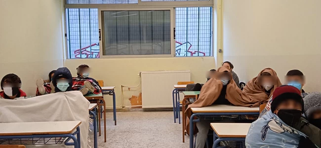 Καβάλα κουβέρτες μαθητές σχολείο
