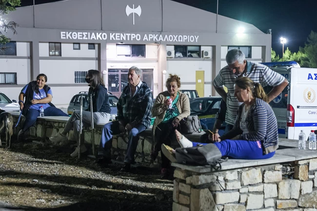 σεισμός