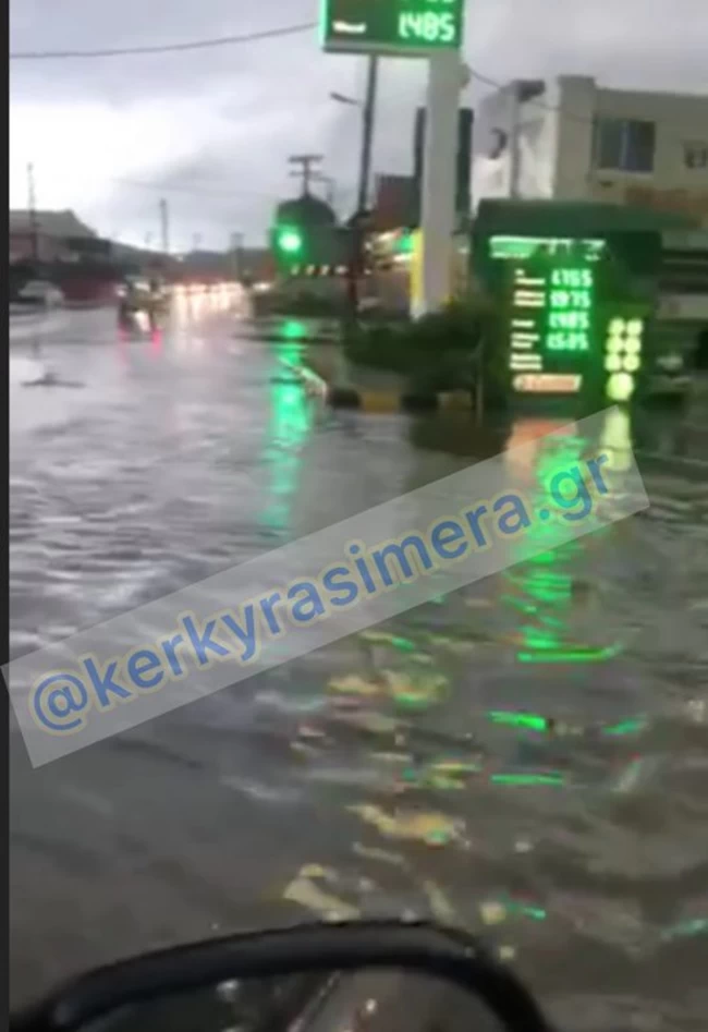 Κακοκαιρία Αθηνά: Επελαύνει με βροχές, καταιγίδες και θυελλώδεις ανέμους - Πού θα χτυπήσει σήμερα