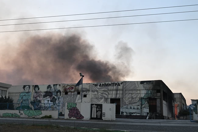 Νέα Αγχίαλος