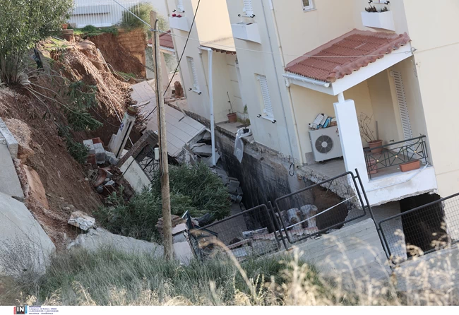 νεος βουτζας καθιζηση