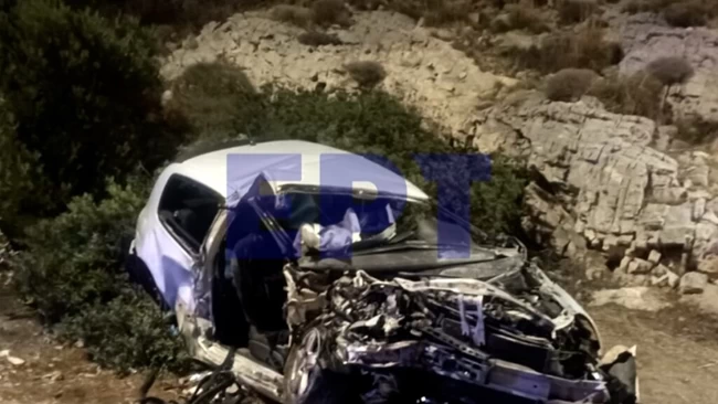 Τροχαίο