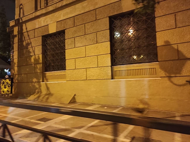 ΑΝΤΙΓΚΡΑΦΙΤΙ Σ