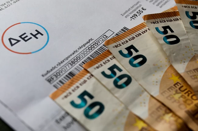 ΔΕΗ: Σημαντική μείωση των τιμολογίων ρεύματος για τον Απρίλιο