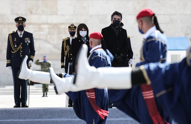 εςε