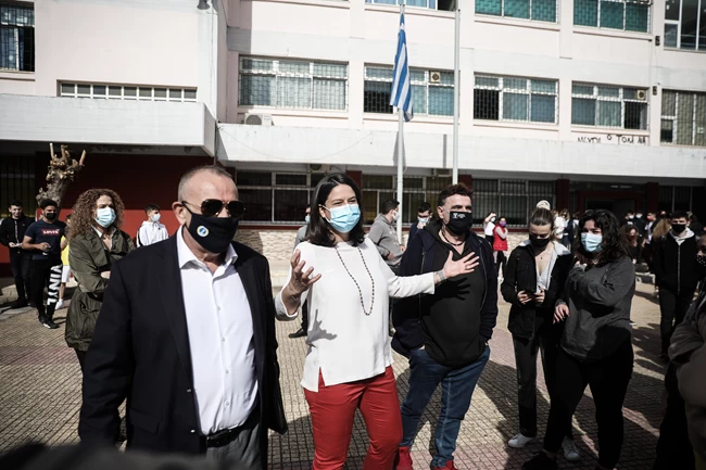 ΚΕΡΑΜΕΩΣ