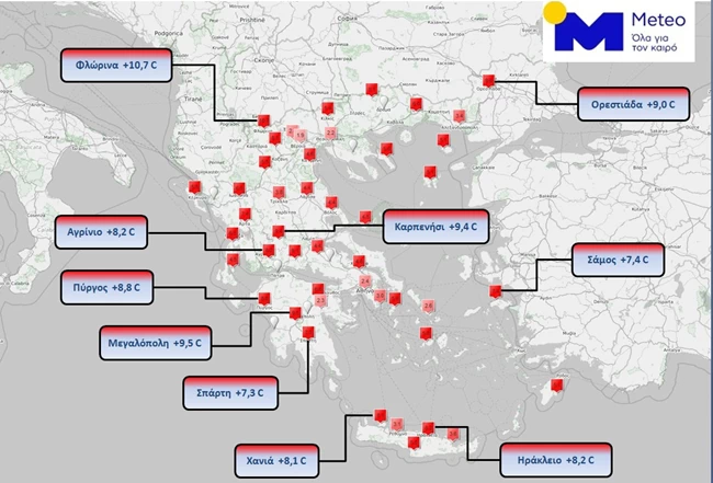 ΧΑΡΤΗΣ 1