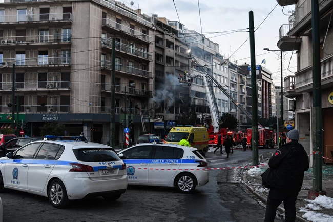 ΕΚΡΗΞΗ ΣΥΓΓΡΟΥ