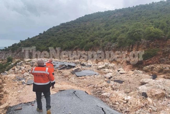 ΔΙΑΣΩΣΗ ΚΑΤΟΙΚΩΝ ΚΑΡΔΙΤΣΑ