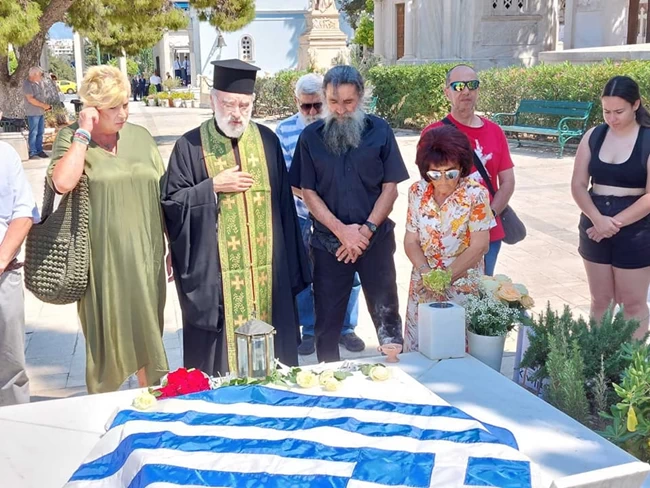 ΠΑΠΑΝΔΡΕΟΥ ΤΡΙΣΑΓΙΟ ΔΗΜΗΤΡΑ ΛΙΑΝΗ