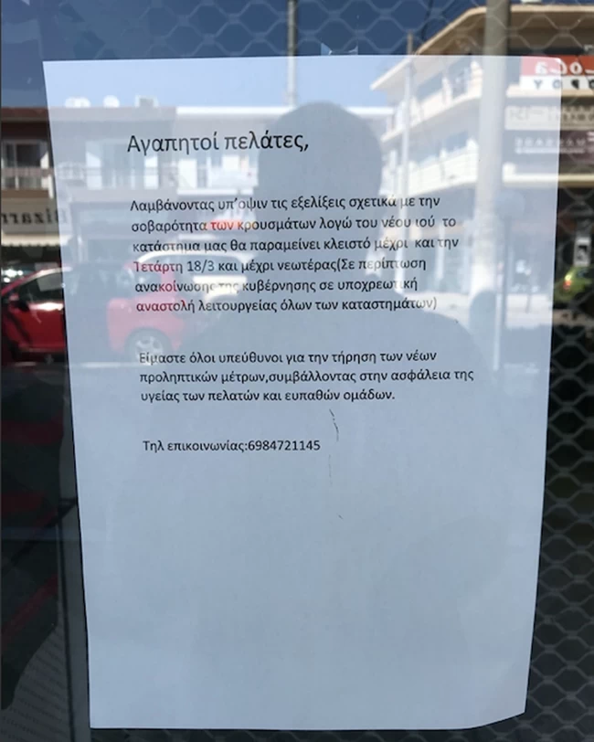 κ
