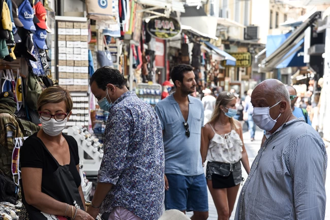 Κόσμος Αγορά