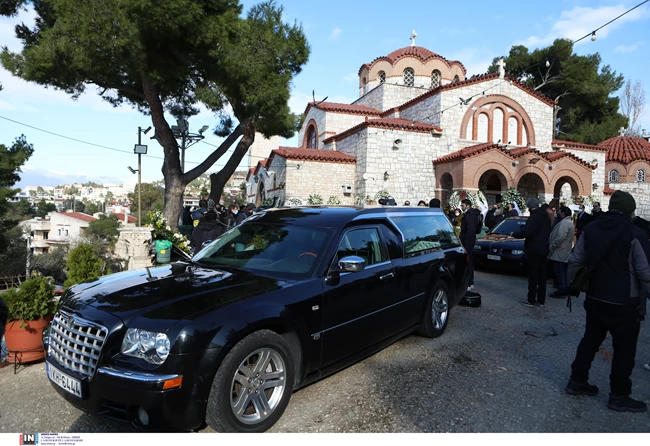 ΚΗΔΕΙΑ ΤΡΑΓΚΑ