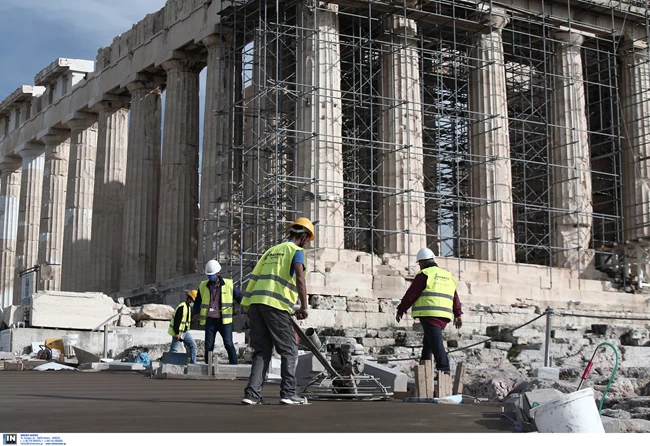 ΈΡΓΑ ΑΚΡΟΠΟΛΗ ΤΣΙΜΕΝΤΟ