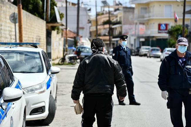 Αστυνομικοί
