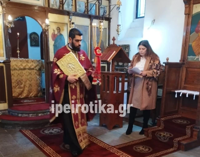 Ανάσταση