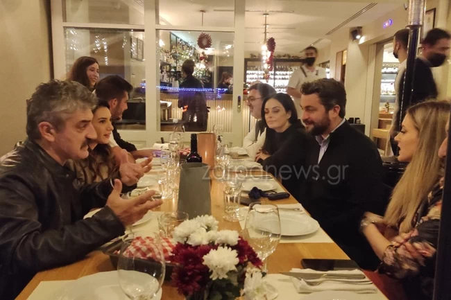 σασμός