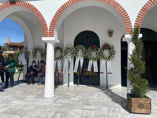 ΚΗΔΕΙΑ ΚΑΒΑΛΑ