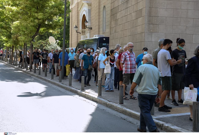ΛΑΙΚΟ ΠΡΟΣΚΥΝΗΜΑ