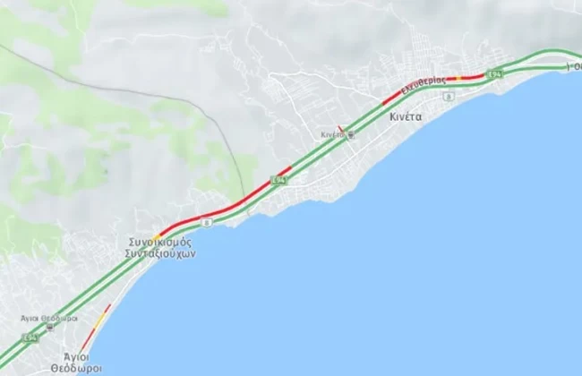 νταλικα