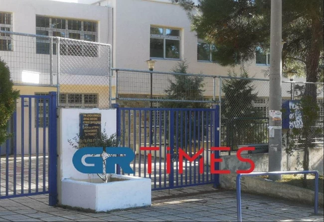 Ωραιοκαστρο