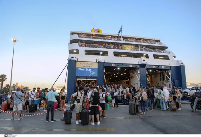 λιμανι πειραια