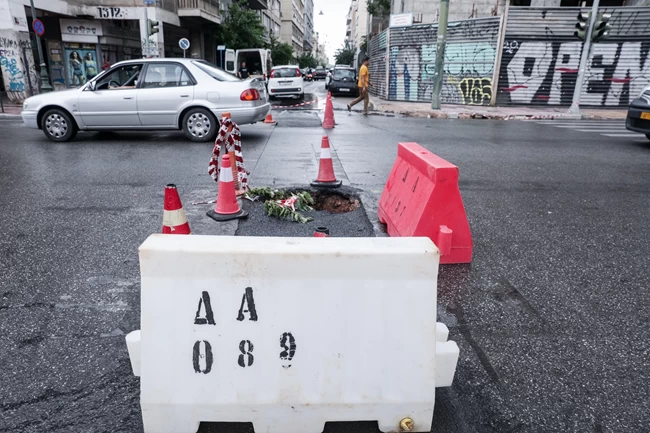 ΚΑΘΙΖΗΣΗ ΤΟΥ ΟΔΟΣΤΡΩΜΑΤΟΣ ΣΤΗΝ ΠΕΙΡΑΙΩΣ
