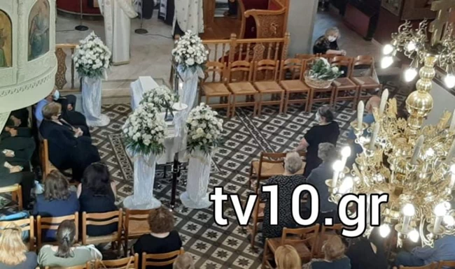 Κηδεία φαρμακοποιού στο Μουζάκι