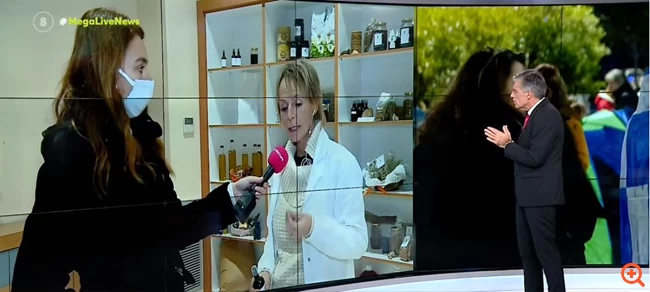 "Υπουργός Θεραπείας": Παραρτήματα σε Σάμο, Ικαρία και... ναρκωτικά