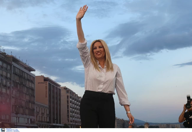 Φώφη Γεννηματά
